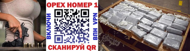 Cocaine 97%  Карасук 