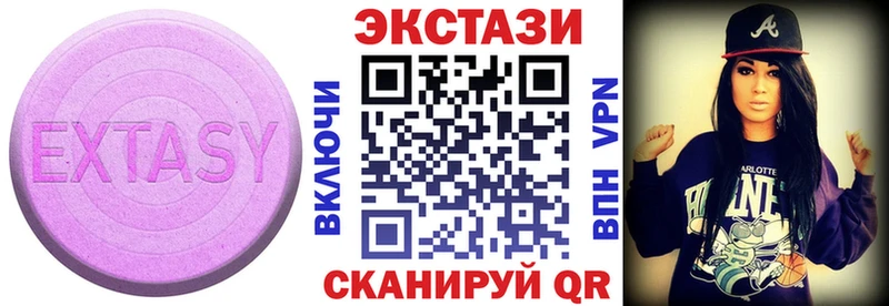 Ecstasy бентли Карасук