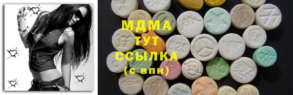 спайс Алексеевка