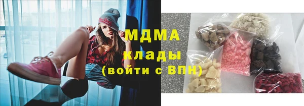 спайс Алексеевка