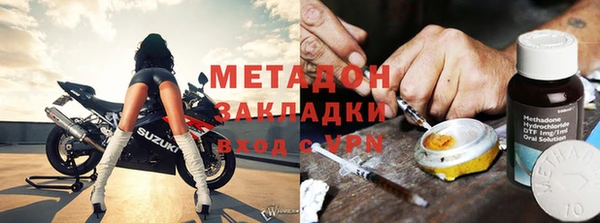таблы Алексин