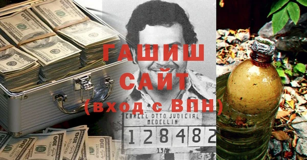 спайс Алексеевка