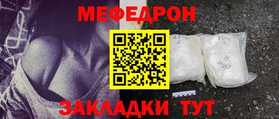 гашиш Мариинск