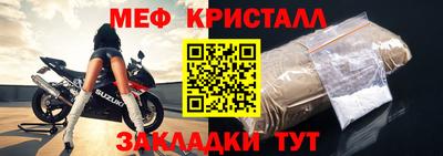 гашиш Мариинск