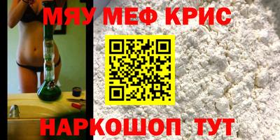 хмурый Малгобек