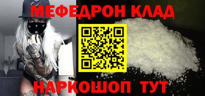 гашиш Мариинск