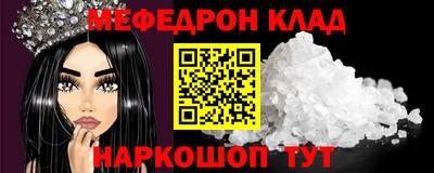 хмурый Малгобек