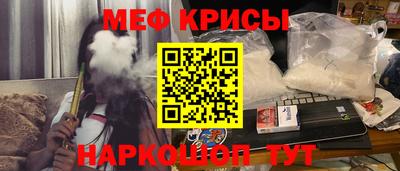 гашиш Мариинск