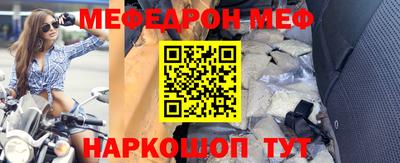 соль ск Малоярославец
