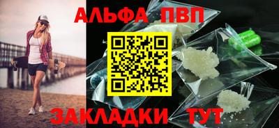 хмурый Малгобек