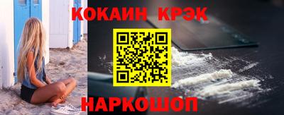 гашиш Мариинск