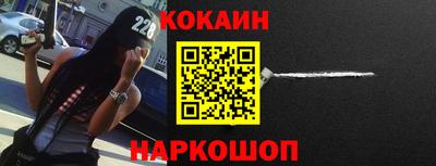 хмурый Малгобек