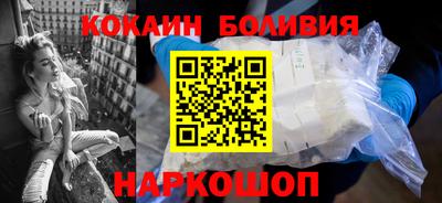 хмурый Малгобек