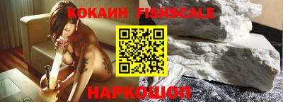 соль ск Малоярославец