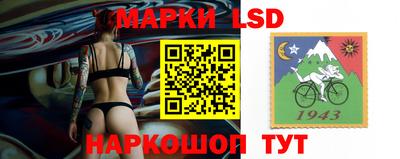 соль ск Малоярославец