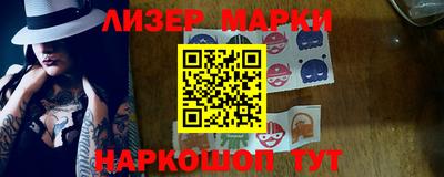 соль ск Малоярославец