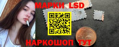 хмурый Малгобек