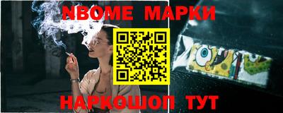 соль ск Малоярославец