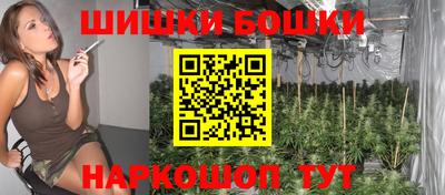 соль ск Малоярославец