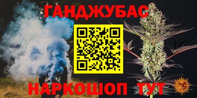 хмурый Малгобек