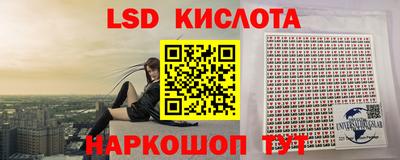 хмурый Малгобек