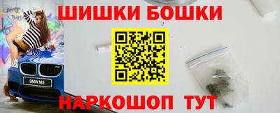 гашиш Мариинск