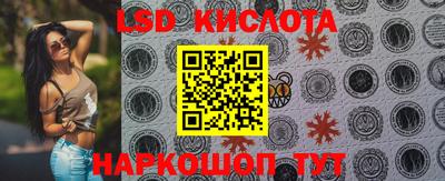 гашиш Мариинск