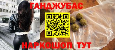 хмурый Малгобек