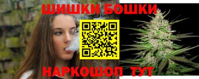 хмурый Малгобек