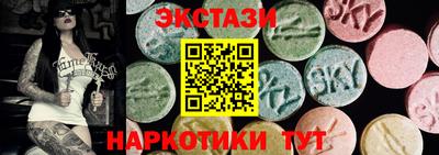 гашиш Мариинск