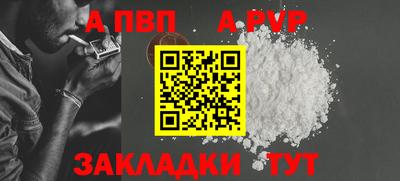 хмурый Малгобек