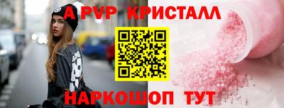 хмурый Малгобек
