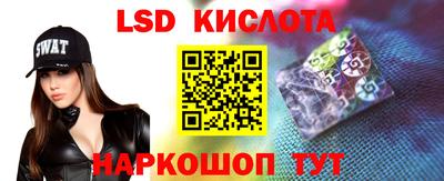 гашиш Мариинск