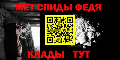 гашиш Мариинск