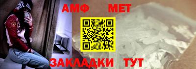 хмурый Малгобек