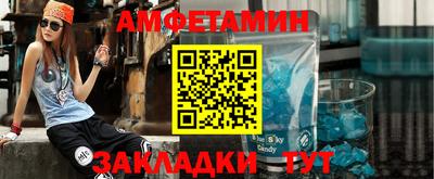хмурый Малгобек