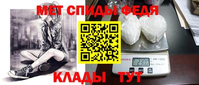 хмурый Малгобек