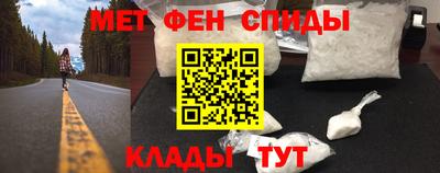 соль ск Малоярославец