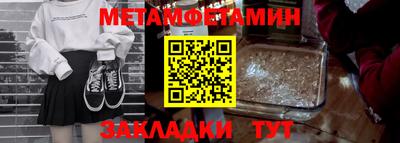 хмурый Малгобек