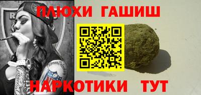 соль ск Малоярославец