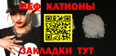 соль ск Малоярославец