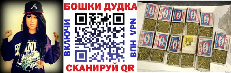 MEGA зеркало Карасук Конопля сатива